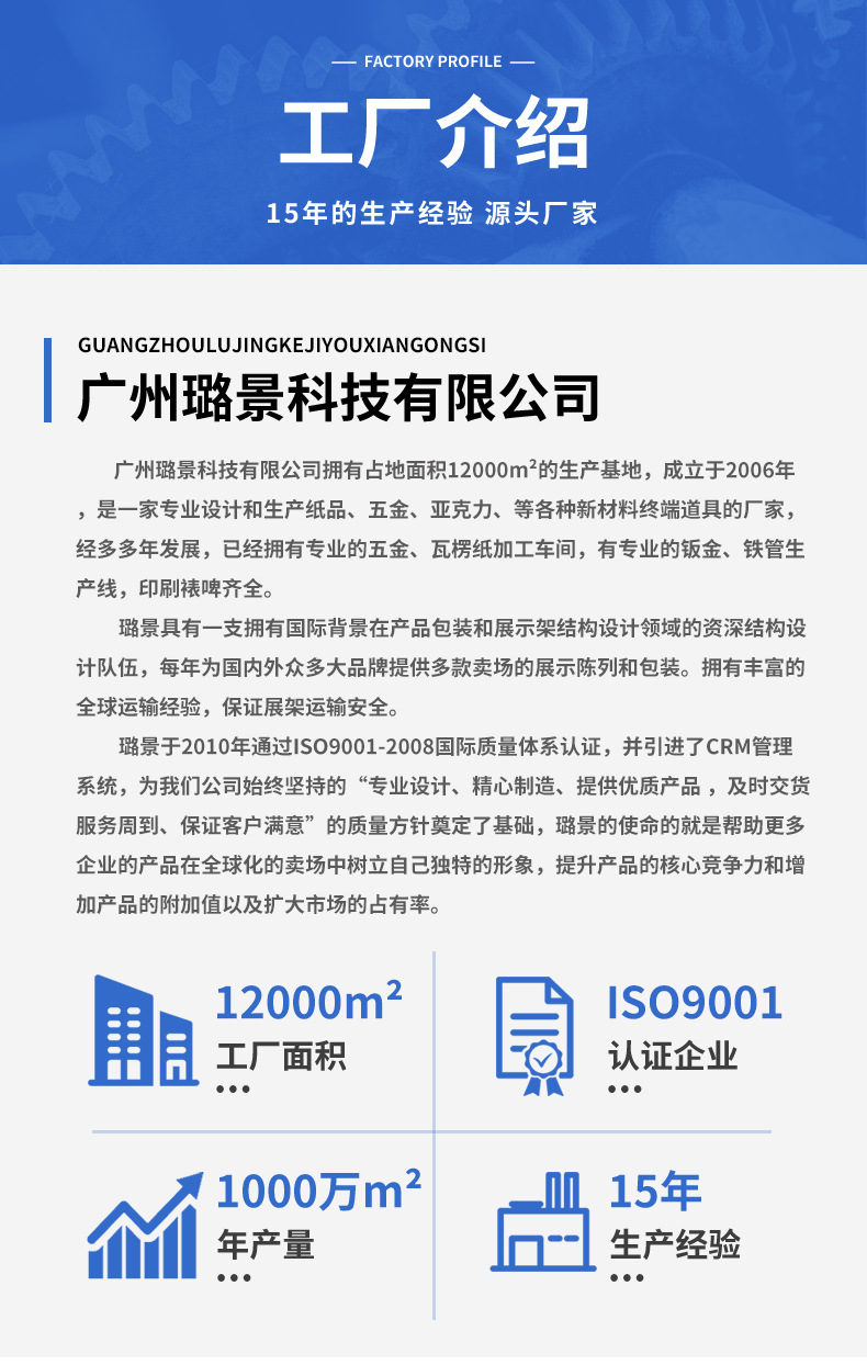 廣告牌展示牌立式海報(bào)架 折疊新品活動(dòng)海報(bào)支架免費(fèi)設(shè)計(jì)，代理代辦服務(wù)全解析