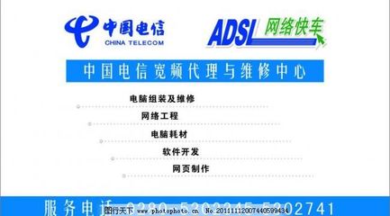計算機網絡工程設計與維修 連接世界的通信橋梁